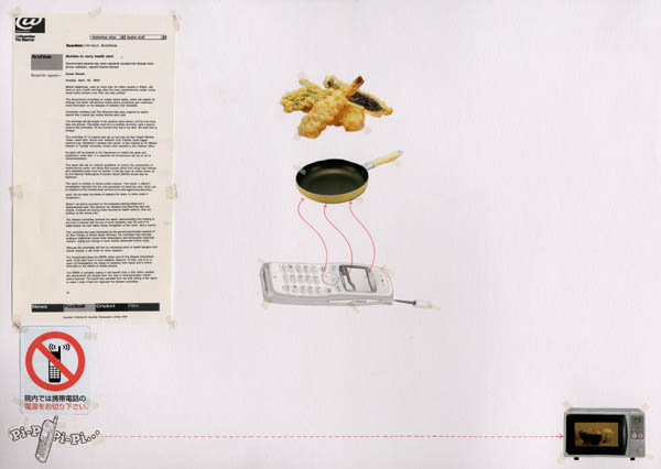 Miscommunications No. 1