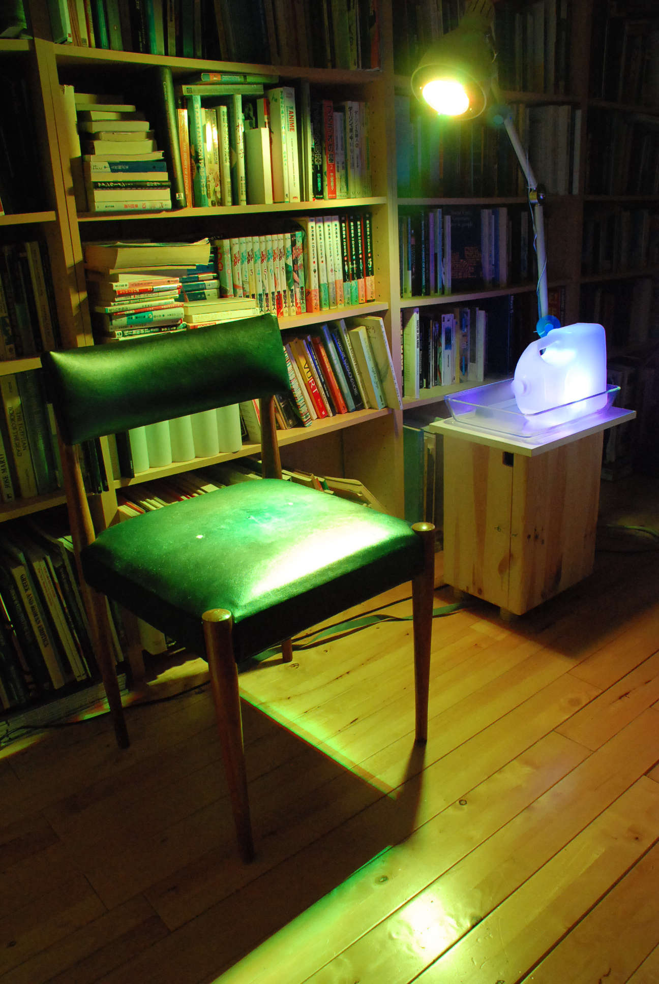 Chair in London while several people are in Second Life